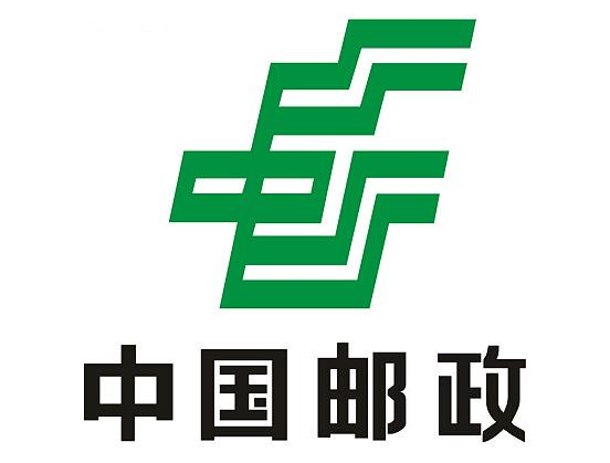 河北石家莊郵政速遞選擇iData實現收派件的快速、準確