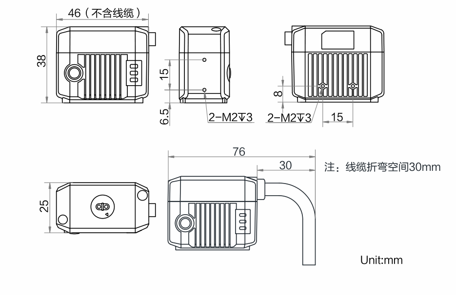 MV-IDB003X 40萬(wàn)像素小型智能讀碼器外形圖.png